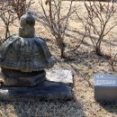 청주대학교박물관 이미지