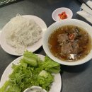 포슈아 - 고양시 일산동구 일산로 208 | 베트남 다낭 여행 : 호이안 올드타운 맛집 “ 포슈아 ” 호이안 로컬 맛집 다녀 온 후기, 할인 정보