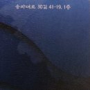 북촌해물 살룬 네이버블로그