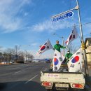 온천2동-27 이미지