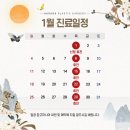 하라라성형외과의원 이미지