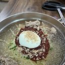 밀면땡기네