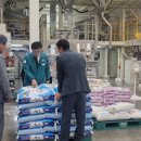 거제시농업기술센터 이미지