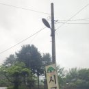산성로L 이미지