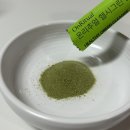 헬시그린
