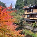 선녀와나무꾼 작은목욕탕 | 구마모토 여행 2박 3일 료칸 쿠로가와 온천 마을 인기 숙소 세 곳