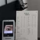 라티도헤어 | [미아] 통증 없는 슈가링 브라질리언 왁싱, 미아 ‘솔라티도’