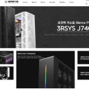 (주)쓰리알시스 이미지