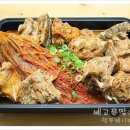 찜이랑묵은지 이미지