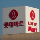 (주)우리동네마트