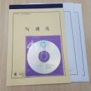 청담행정사사무소 이미지