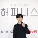 해피니스 - 북구 | 해피니스