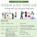 난곡동-11 이미지