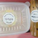 플러스82미추홀점