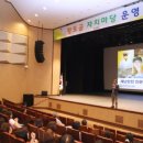 황토골 이미지