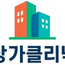 2호선 경대병원역 이미지