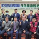 전남세탁소 이미지