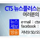 소망네트워크 이미지
