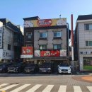 안양왕소금구이 이미지