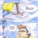 욜라