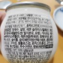 주식회사 샤베트 이미지