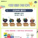 아람북스 롯데백화점 광주점 네이버블로그