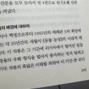 영고농장 이미지