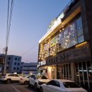 뚱이네 고기아지트 육지본점 | [경기 광주]경안동갈비 '뚱이네 고기아지트 육지본점' 경기도광주갈비맛집 털고온 후기:)