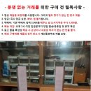 중고 소니 알루미늄 바디 타워형 스피커 1 이미지