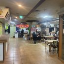 협진반점 이미지