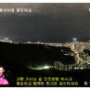 9월6일 수업(추석) 내용 복습 이미지