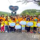 산들종합축산 | 조경수와 소나무의 마을에서 전통체험, 해피버스데이(Happybusday) 33번째 여정