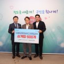 청도삼계탕 이미지