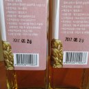 실로암유통 이미지