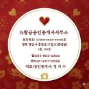 한끼어때요 | 오늘은 몸보신하는날 대가어탕 수육세트로 든든한 점심한끼 어때요?