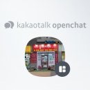 단지내율하서희부동산중개사무소 이미지