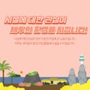 믿음축산농장 이미지