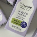 해돌목장 이미지