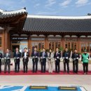 금마면행정복지센터 이미지