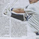 혜성스포츠 이미지