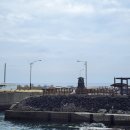 보목동 등명대 이미지