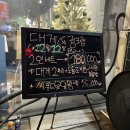 호매실 맛집 추천 _ 도심 속 수산시장! 씨푸드 보일링 맛집 크랩포차 방문 후기