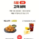노랑통닭 네이버블로그