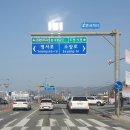 동춘목장 이미지