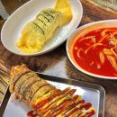 종가집김밥 이미지