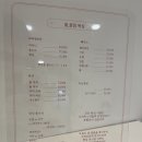 올끌림왁싱 | 운정 산내마을 슈가링 왁싱 받고 온 후기 올끌림왁싱