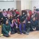 파동 제2경로당 이미지