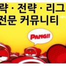 (주)알팩