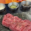 고강빌딩 | 고강동 소고기집! 퀄리티 좋은 고강동 맛집 추천! 채영진의 명품 생고기 무한리필 고강점