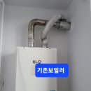 세영환경